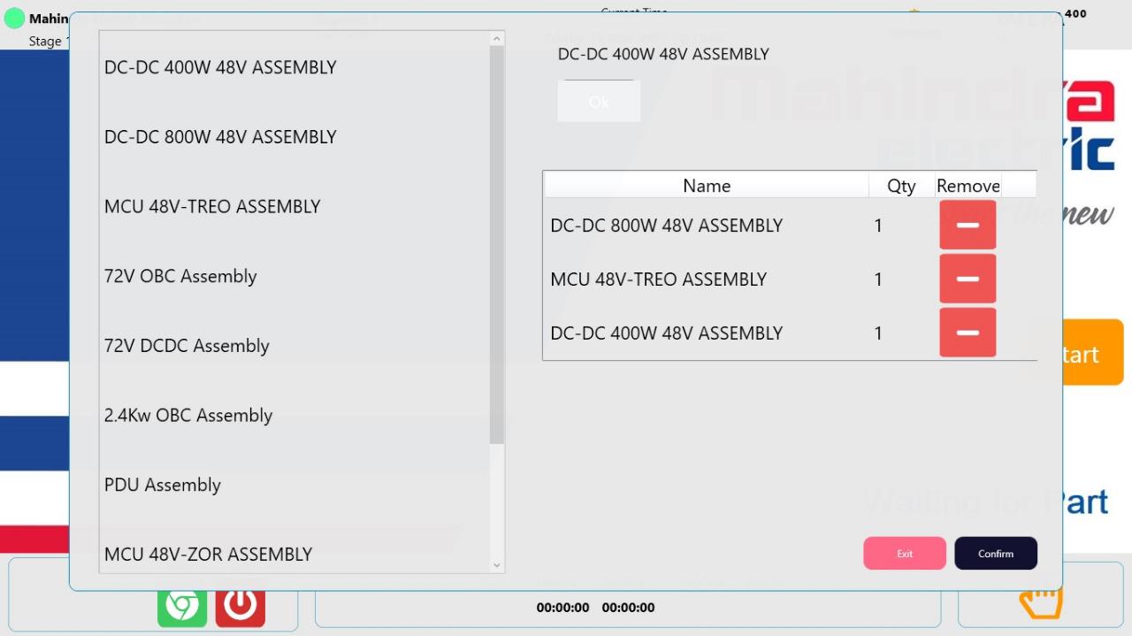 Traceability Screenshots