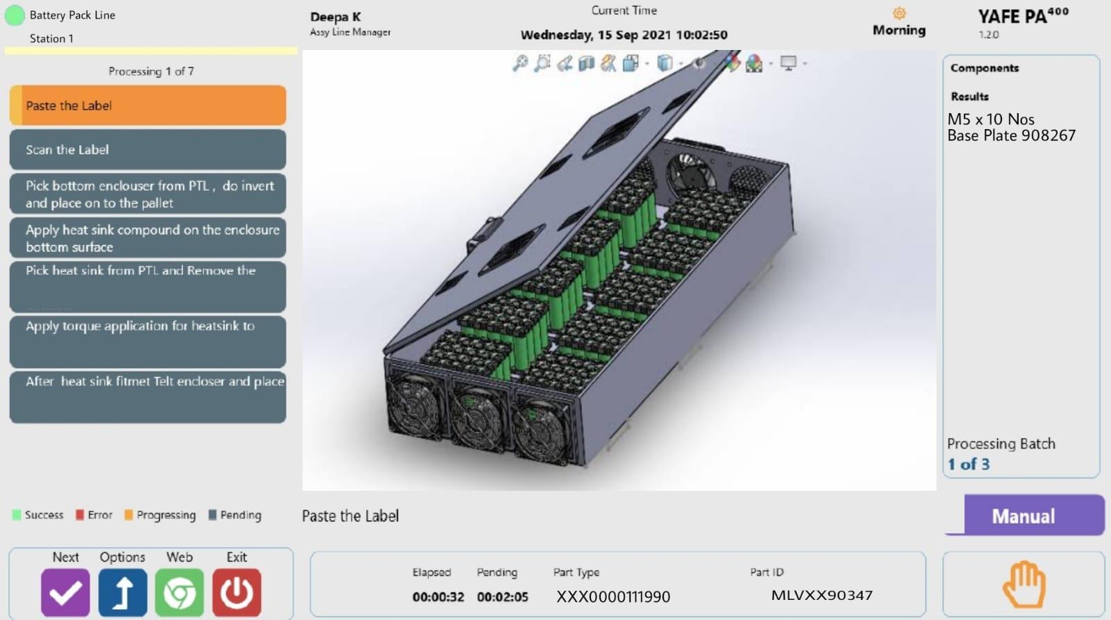 Traceability Screenshots