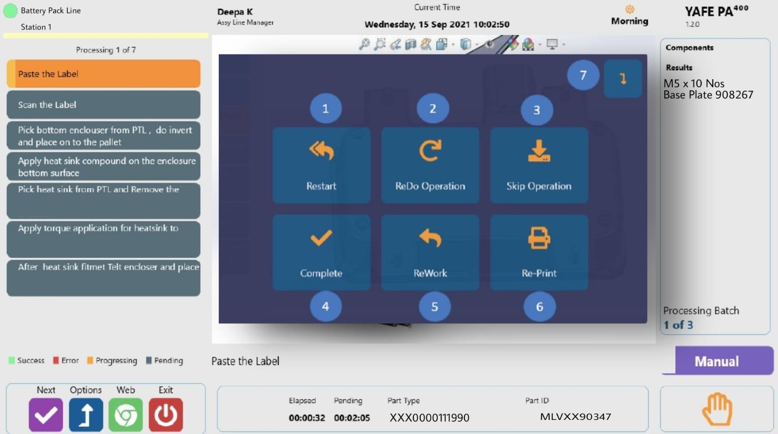 Traceability Screenshots